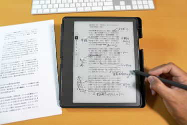 Kindle まとめ売り Amazonの「Kindle Paperwhite」を3年以上使ってみて分かった